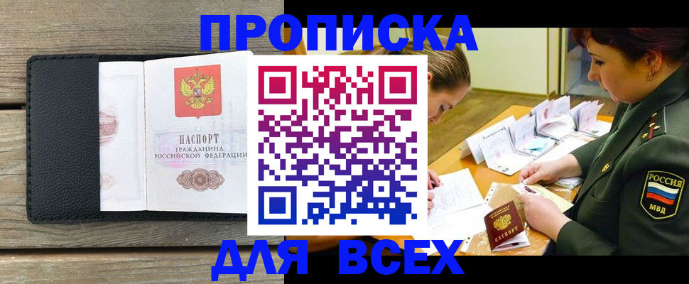 форма 3 в Мегионе